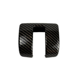 Gear Knob Cover for Denza B5 - in Gloss Black or Carbon Fibre Designs