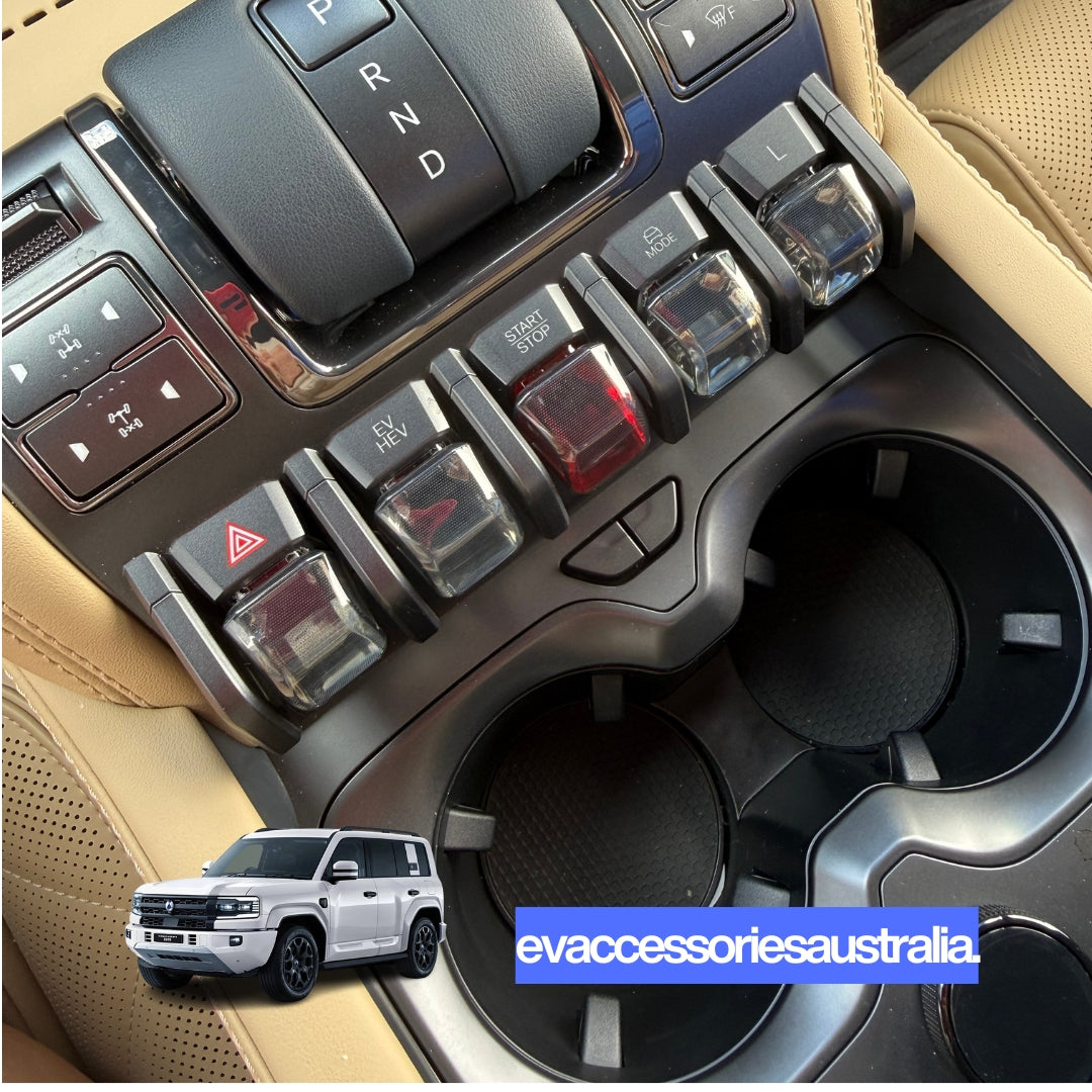 Center Console Button Protector Covers (Pack of 5) - Denza B5 2026+