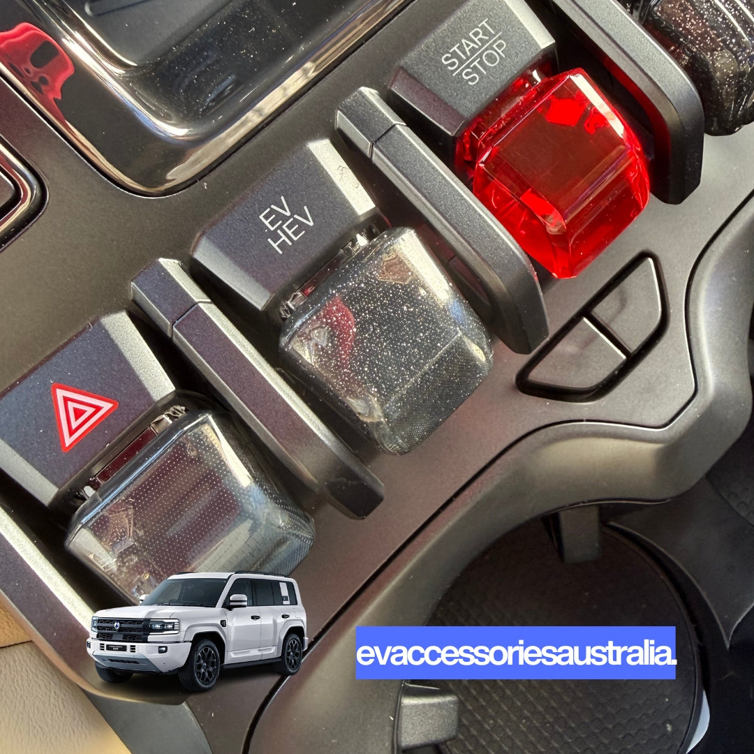 Center Console Button Protector Covers (Pack of 5) - Denza B5 2026+