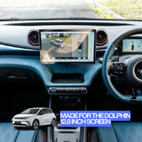 BYD Dolphin Essential Tempered Glass Screen Protector – 12.8" Infotainment Screen