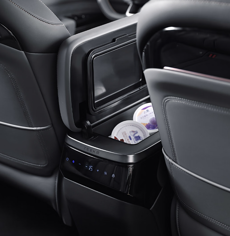 Genuine Zeekr 7X Integrated Centre Console Fridge