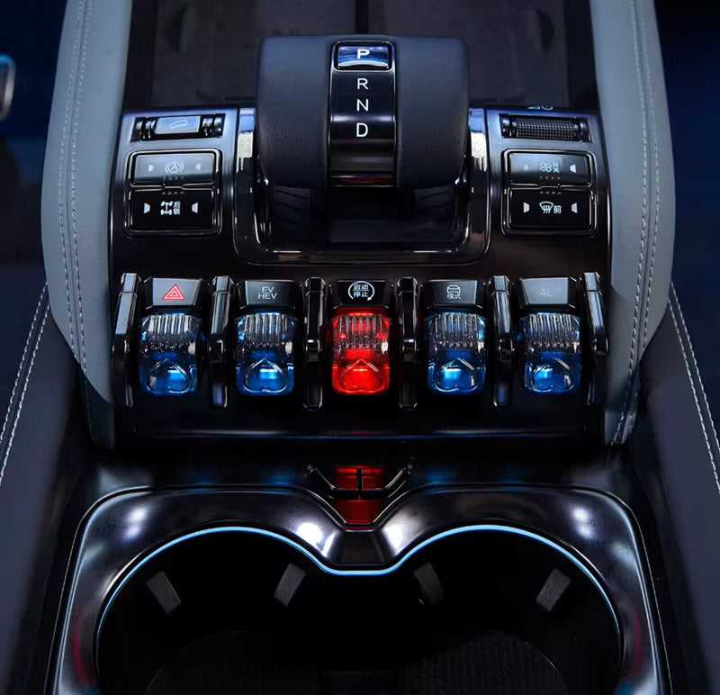 Center Console Button Protector Covers (Pack of 5) - Denza B5 2026+