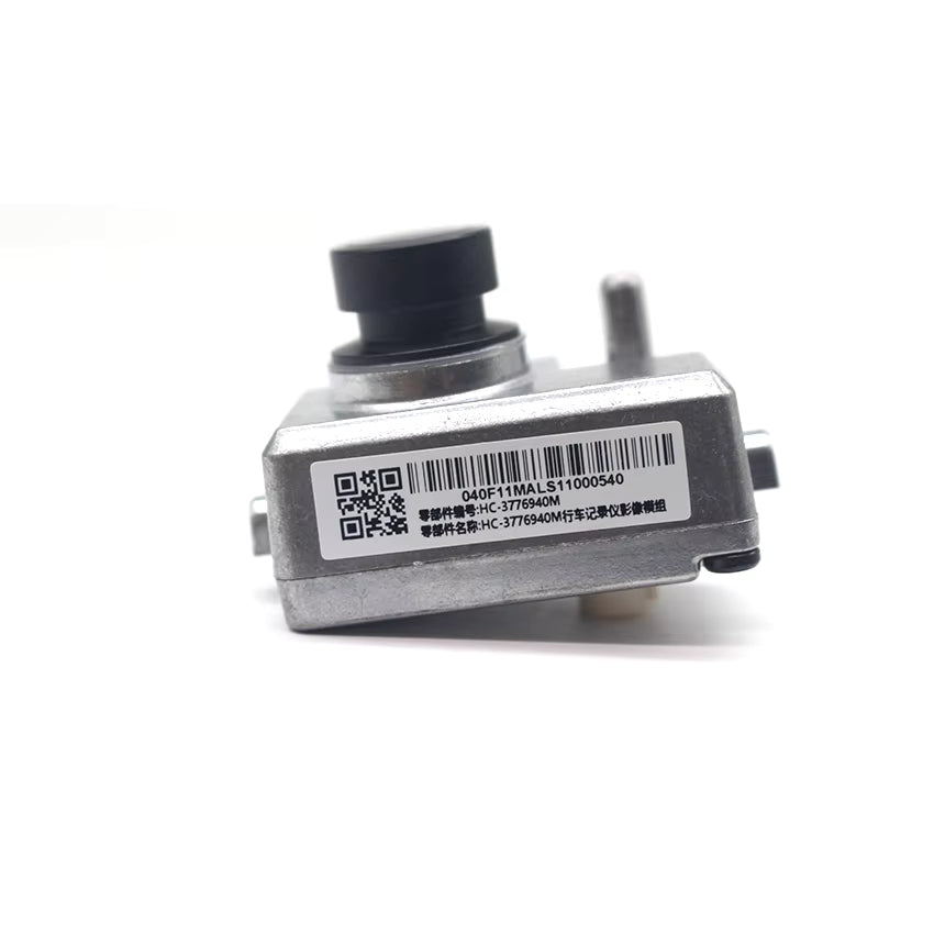 Genuine BYD Dashcam for Sealion 7 (2025 - Present)
